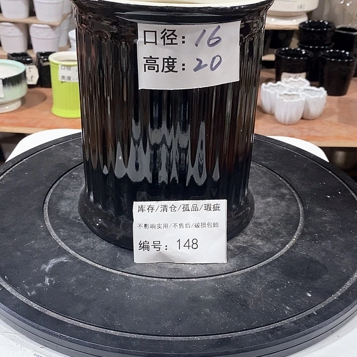 微瑕花盆-148-口16×20-1个