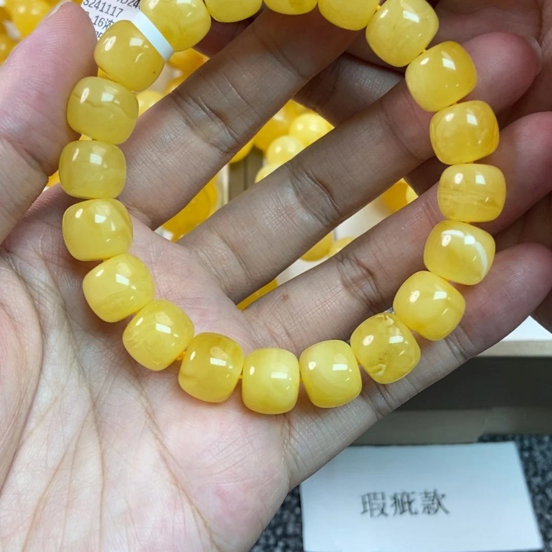 琥珀珠宝奇石未镶嵌12