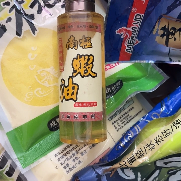 南极 瑕油 9.9一瓶