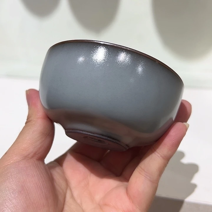 龙泉敬悦青瓷品茗杯