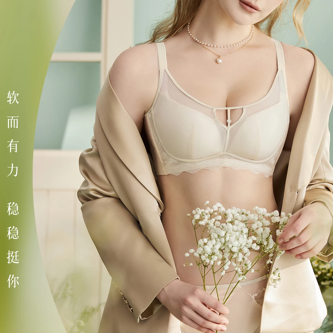 精致美软绵杯无钢圈舒适聚拢文胸罩女收副乳防外扩法式性感66119