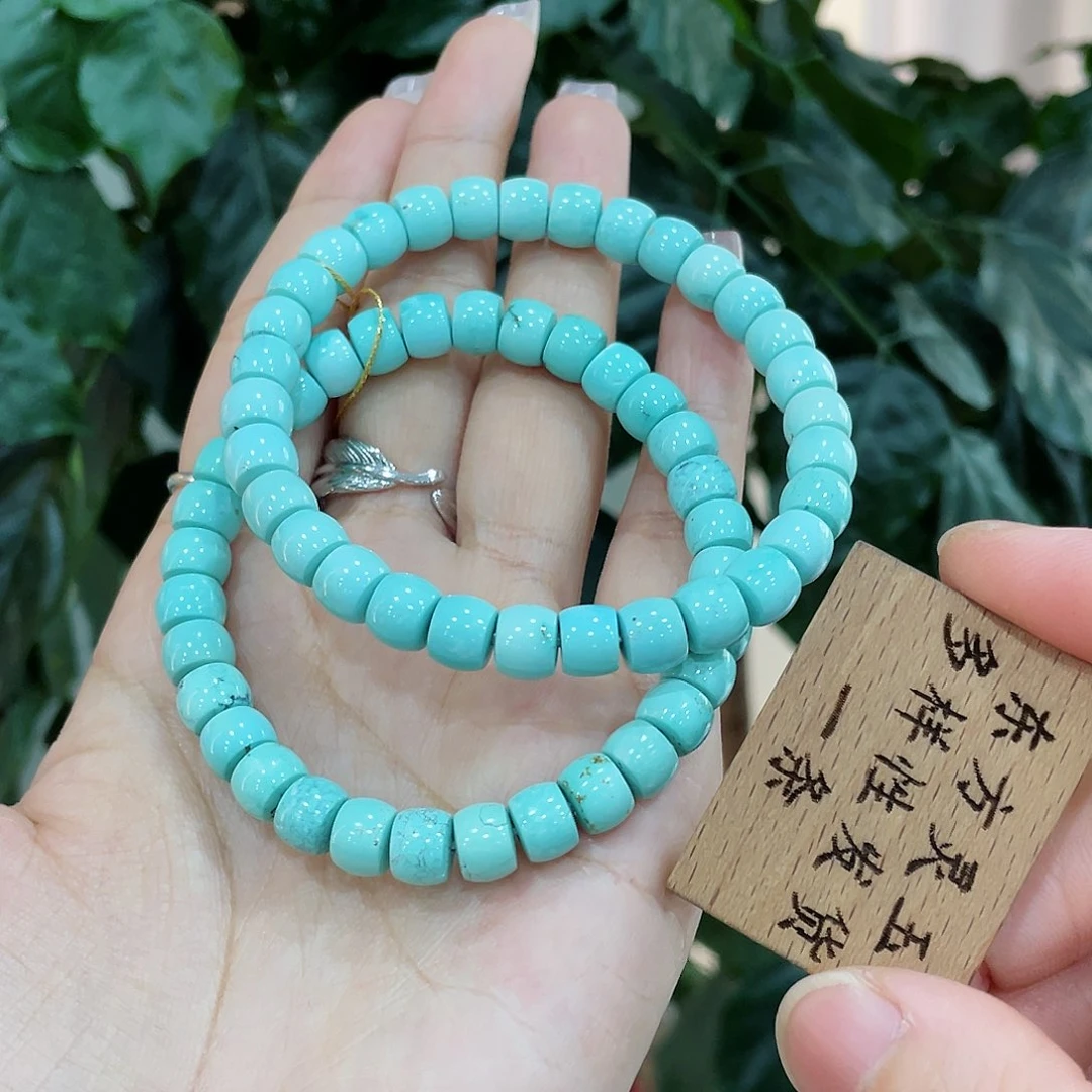 绿松石颈饰未镶嵌