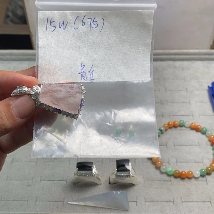 定制翡翠未镶嵌云**丘