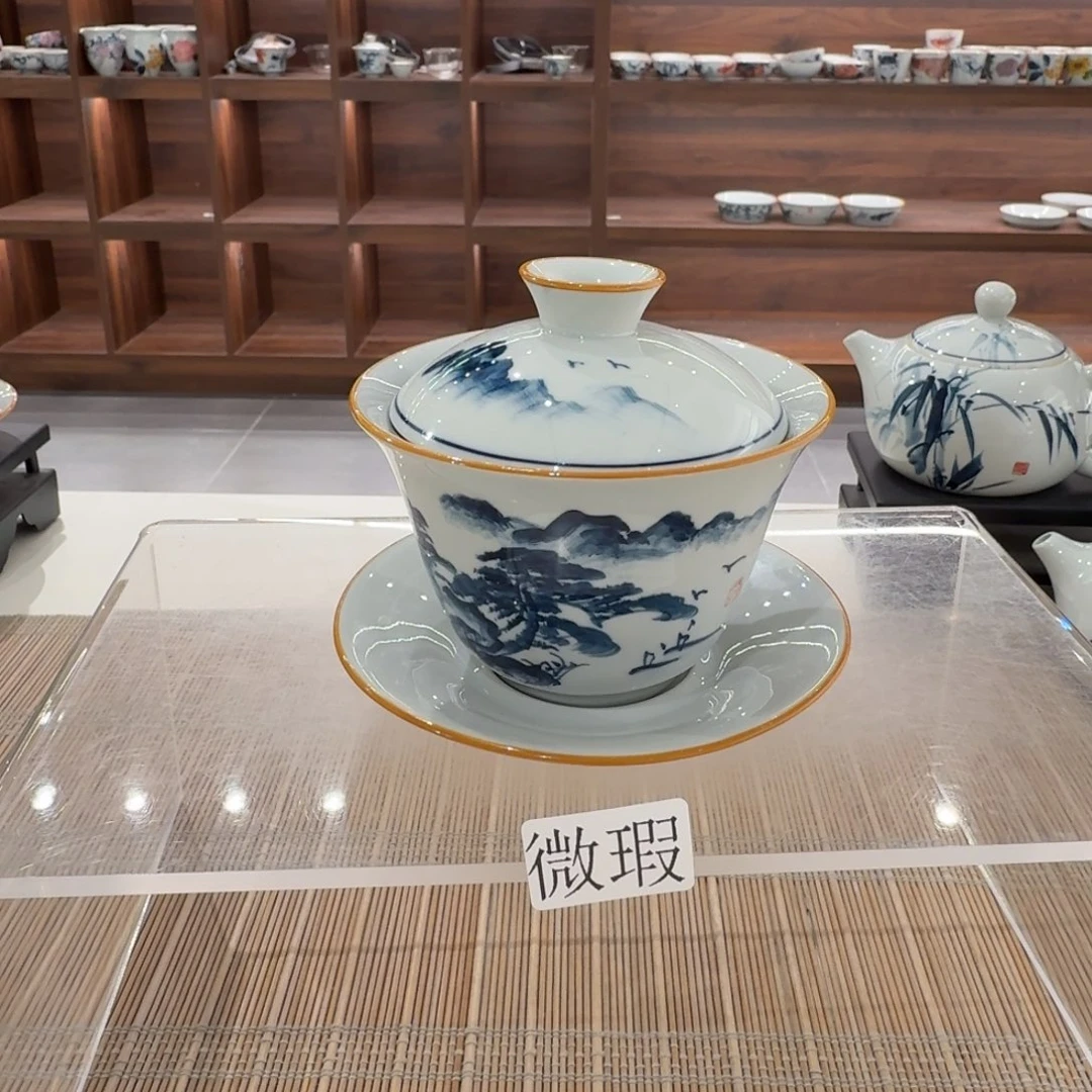 釉下手绘茶具微瑕