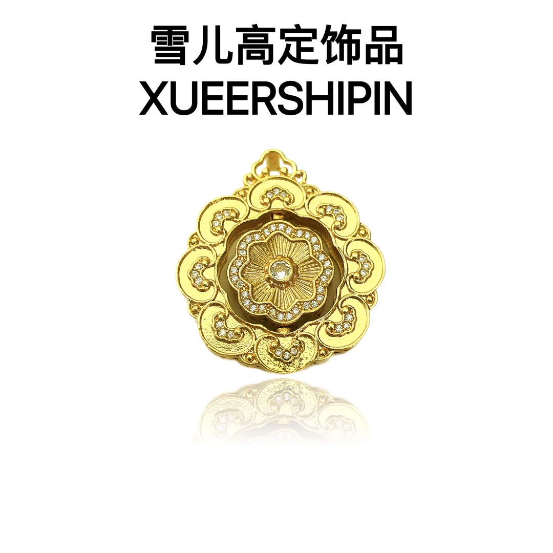 吊坠 雪儿高定饰品 点钻转转花牌吊坠时尚精工首饰品