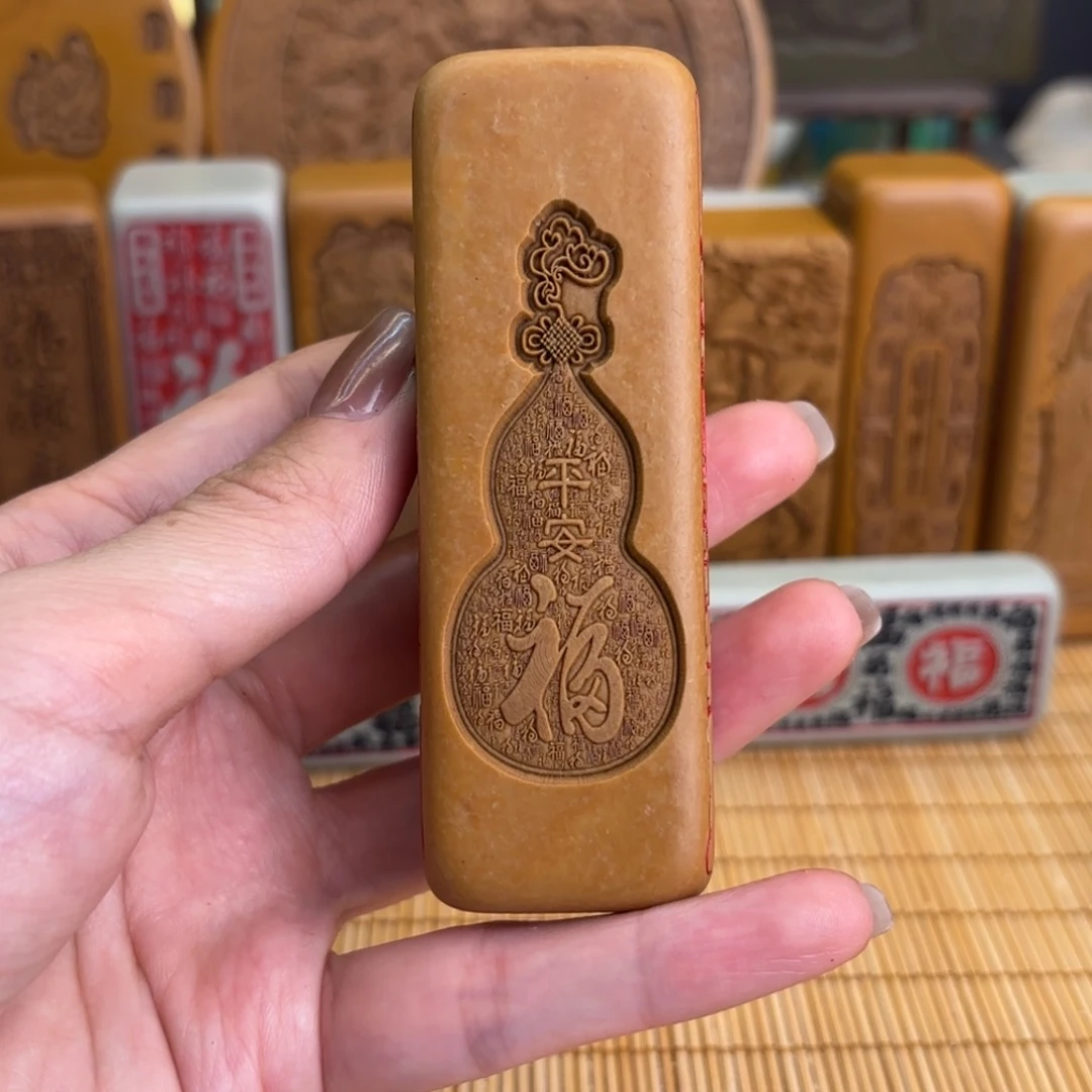 石材1556666666666666666666699