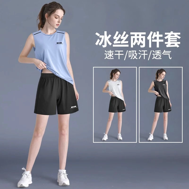 运动套装女士夏季无袖背心t恤速干衣瑜伽服健身训练新款大码篮球