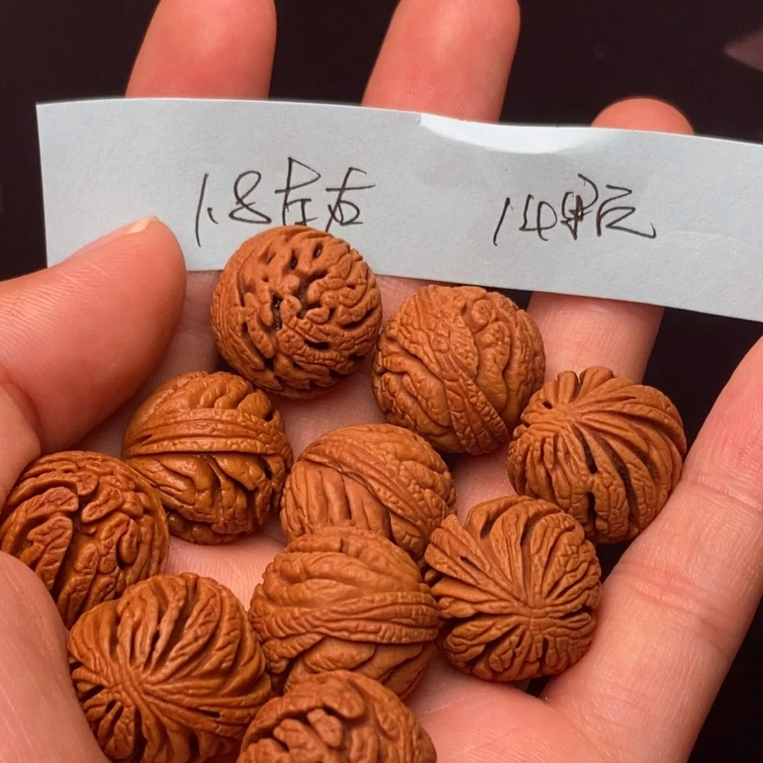 桃核吊坠秦岭龙纹桃核1