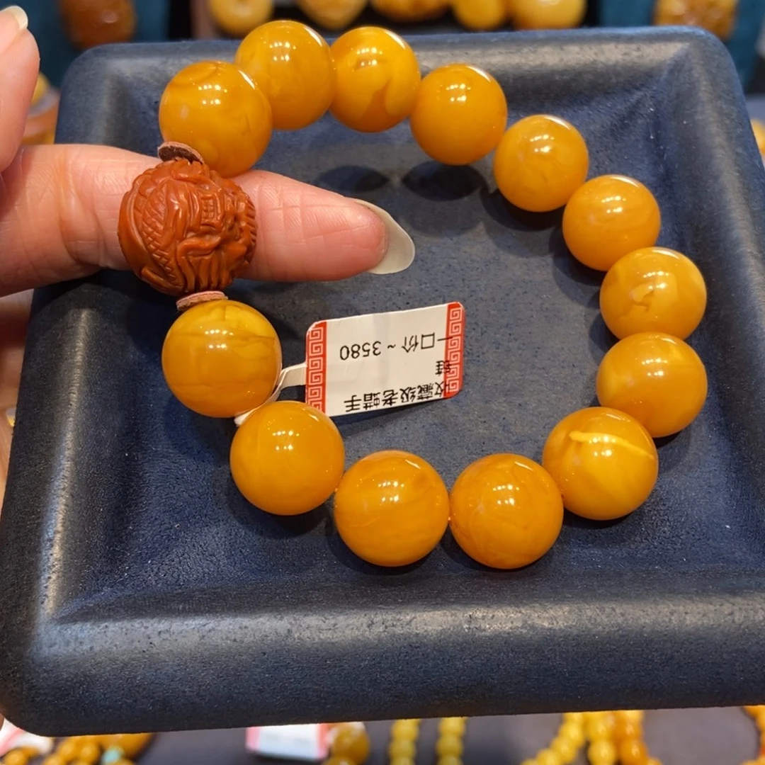 琥珀未镶嵌手链蜜蜡