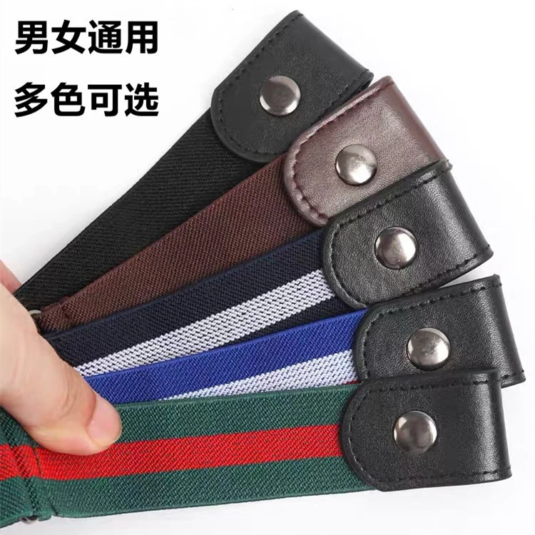 开学军训的孩子一定要的懒人腰带  长短可调节 男女通用