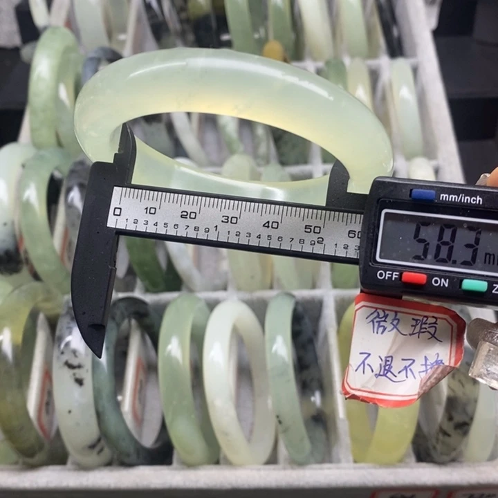 蛇纹石玉手镯713未镶嵌