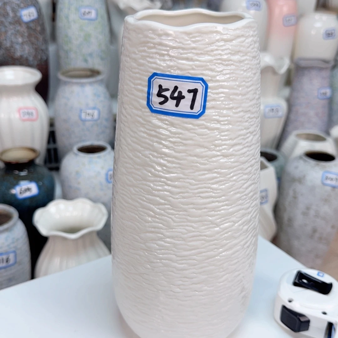 547号高度25厘米口径7厘米左右陶瓷