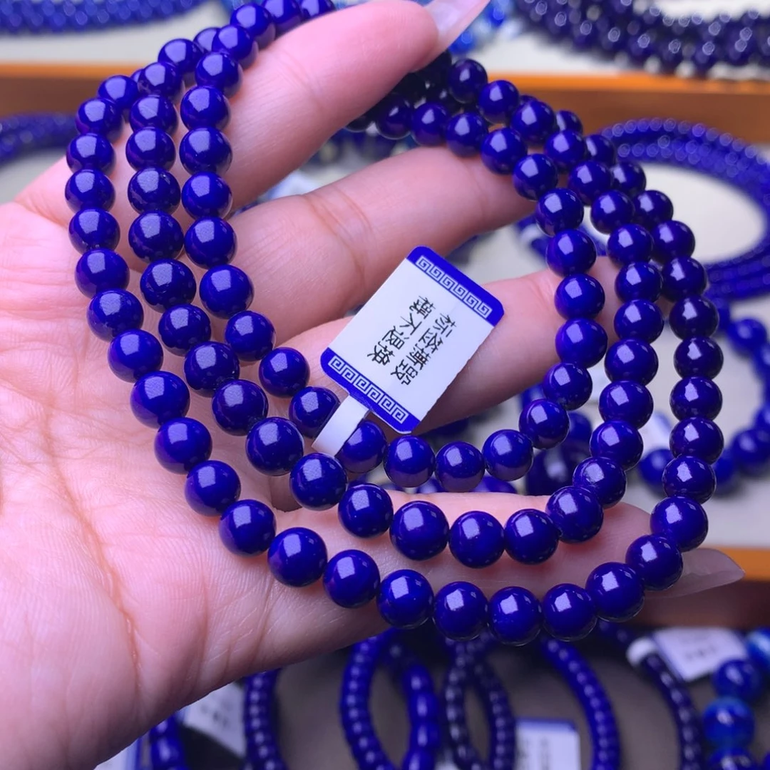 青金石未镶嵌手串6.5m