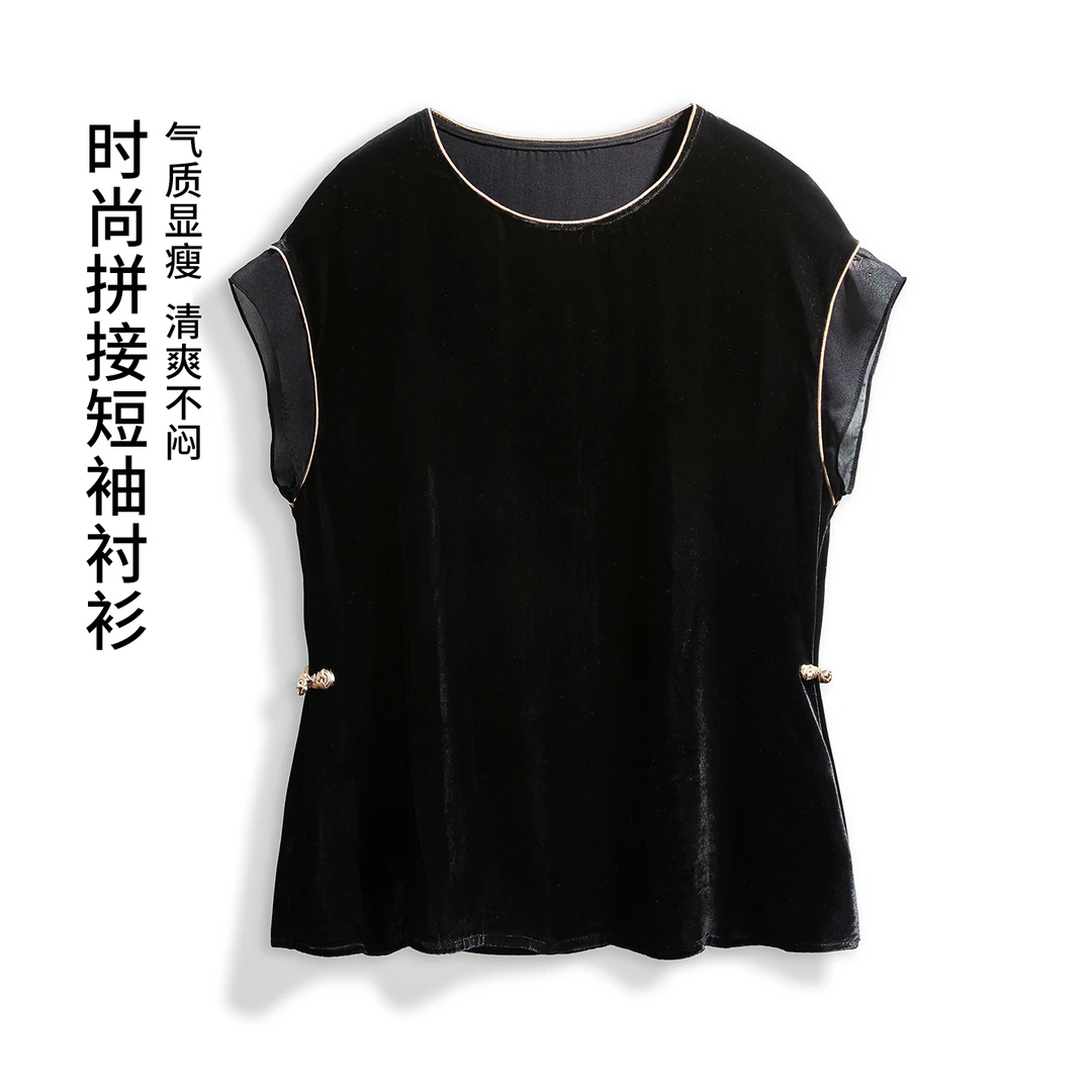 她池2025夏季新款女装宽松款撞色复古纽扣套头显瘦衬衫T52Z1615C