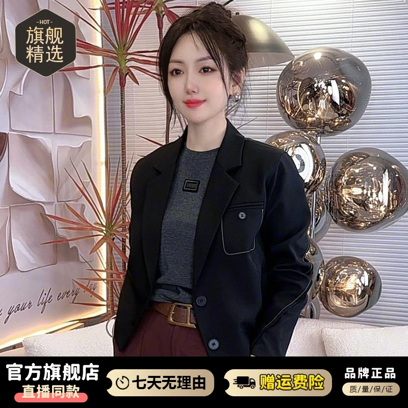 2025春秋季新款个性设计感西装短外套女时尚潮流百搭显瘦长袖上衣