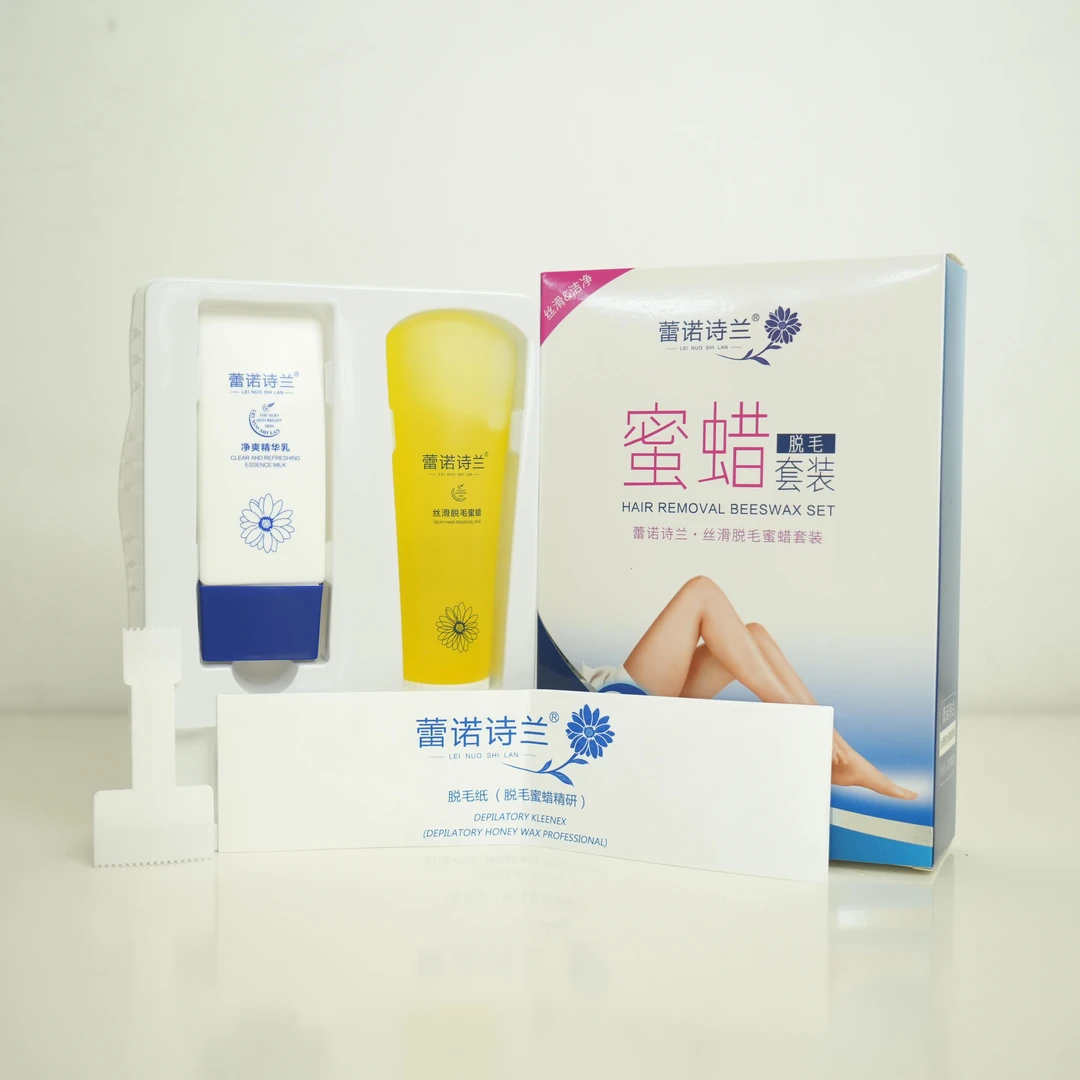 蕾诺诗兰全身通用干净丝滑脱毛蜂蜜脱毛神器四件套