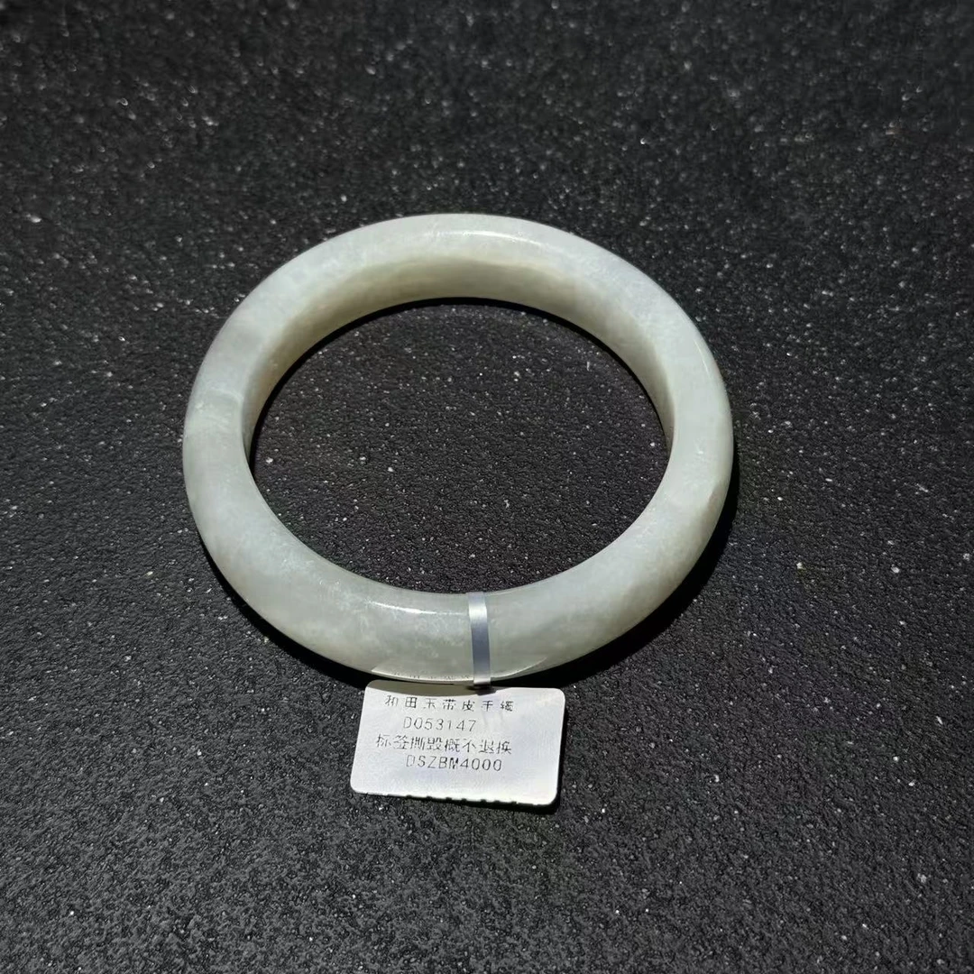 和田玉手镯D053147—多样性发其一