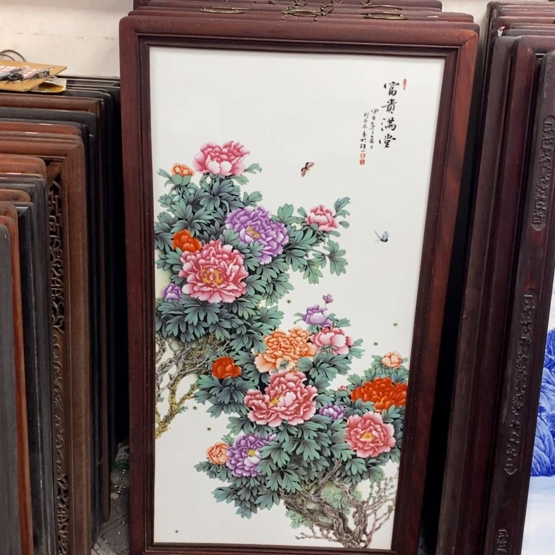 瓷片1.2*66*1景德镇瓷板画柴窑烧制