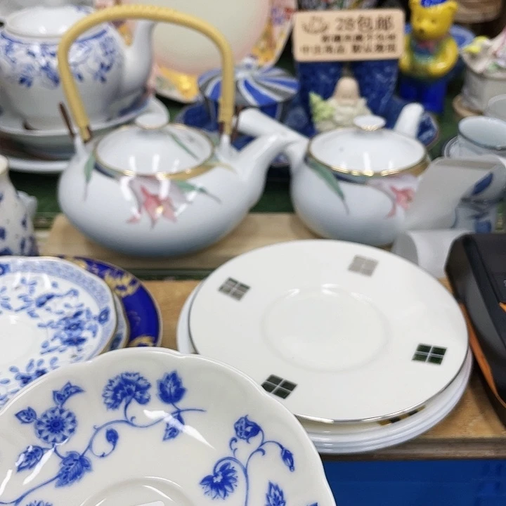 鹿屋家的美丽瓷器祁*米