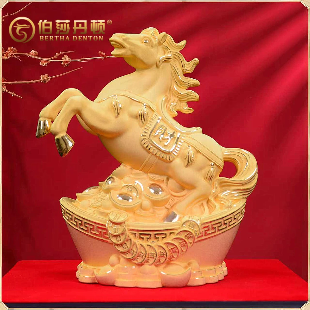 BERTHA DENTON绒沙金招财进宝马摆件马到成功生肖马马年吉祥物