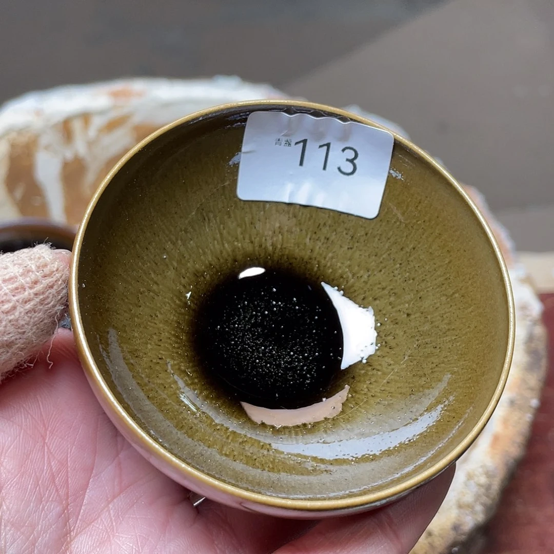 茶盏113 福临号建盏主人杯