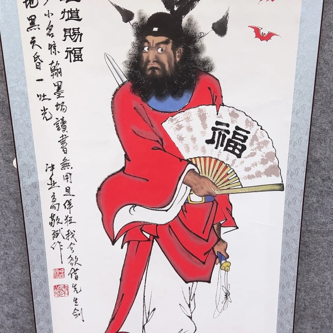 璟云书画院闪购链接