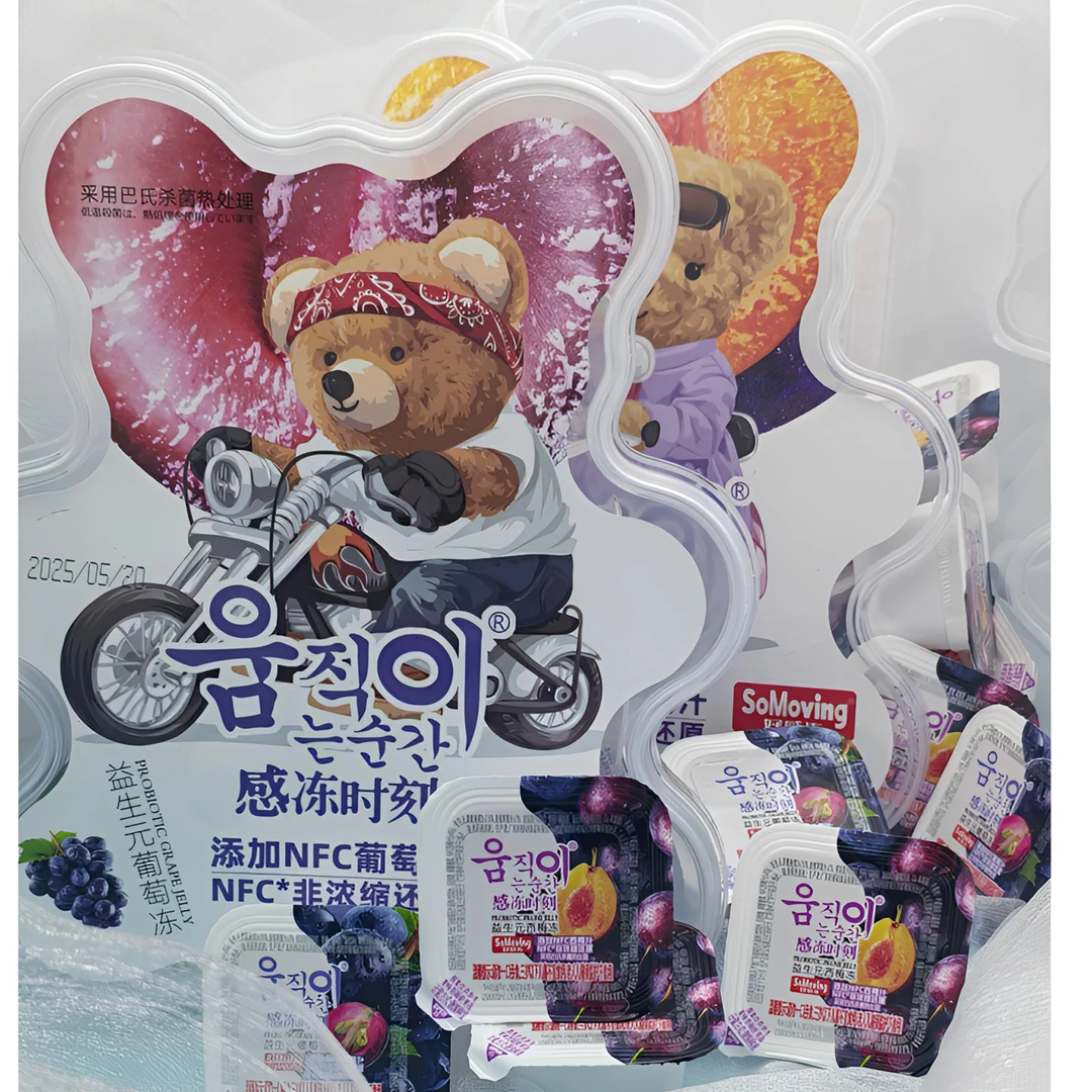 感冻时刻益生元果冻