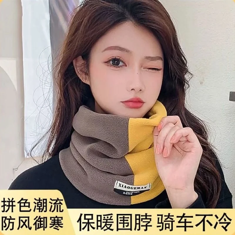 男女拼色脖套保暖护脸防风骑行套头围脖百搭加绒秋冬季保暖围脖