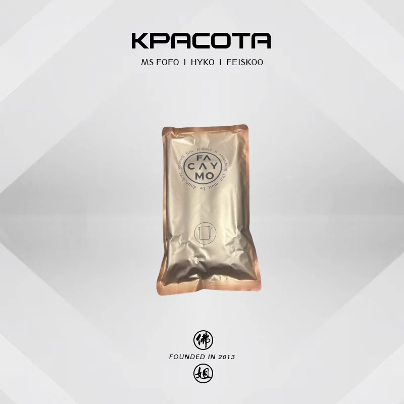 口袋浴巾一次性浴巾独立包装