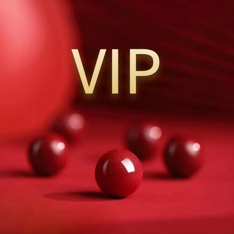 含辰砂工艺品阿瑞  高端定制VIP链接 非直播勿拍