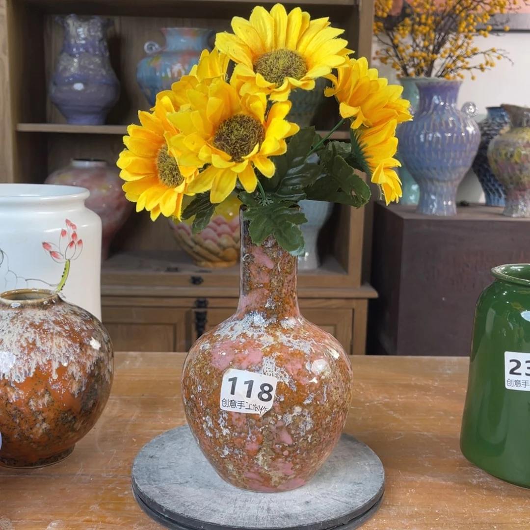 摆件陶瓷花瓶高21.5口径4微瑕特价