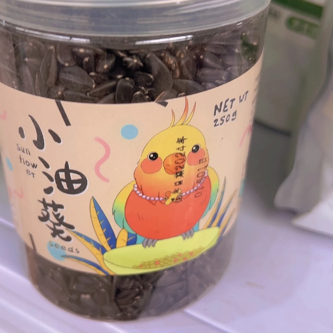 有愧关系   华子瓜子