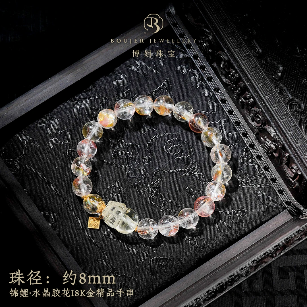 【博姐臻选】锦鲤·水晶胶花18K金精品手串S5369