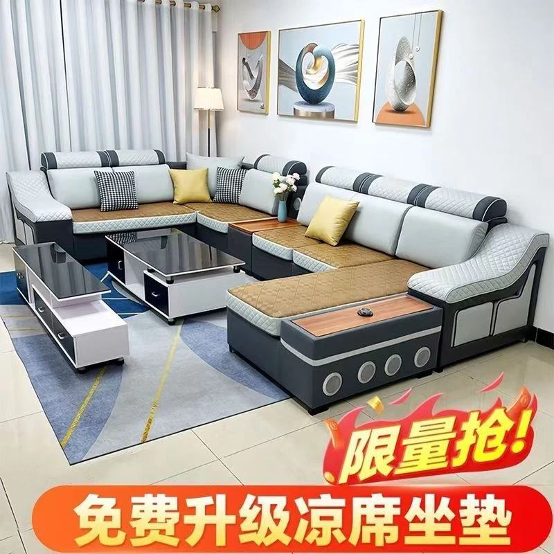 猫抓皮沙发大小户型大客厅现代简约转角乳胶可拆洗免洗科技布沙发