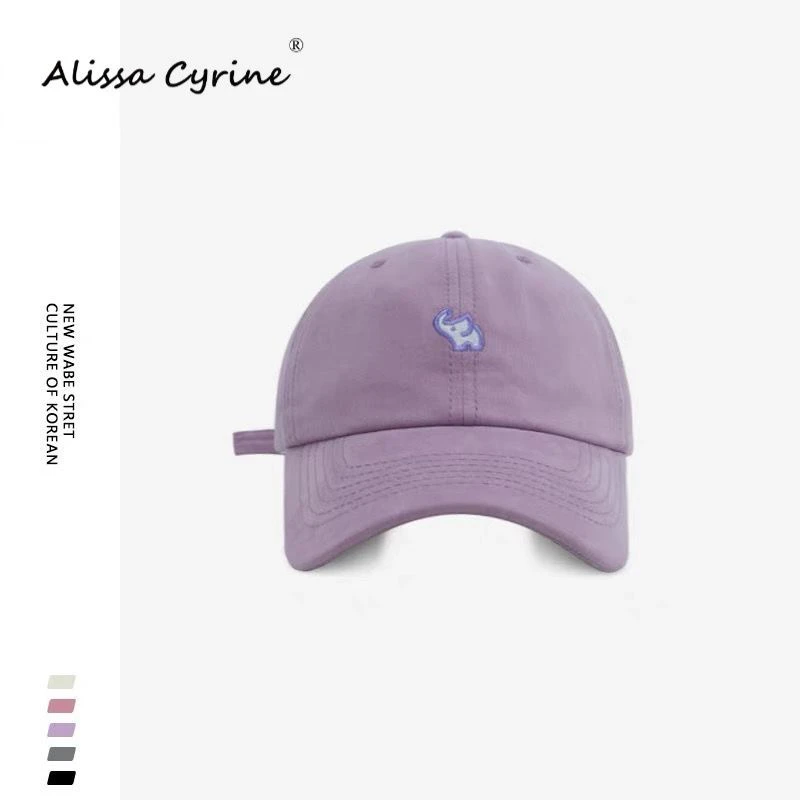 AlissaCyrine显脸小甜美可爱卡通小象刺绣棒球帽韩版情侣鸭舌帽