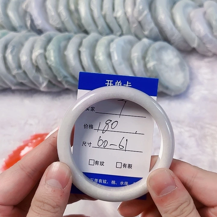 翡翠未镶嵌手镯千元以下有包容