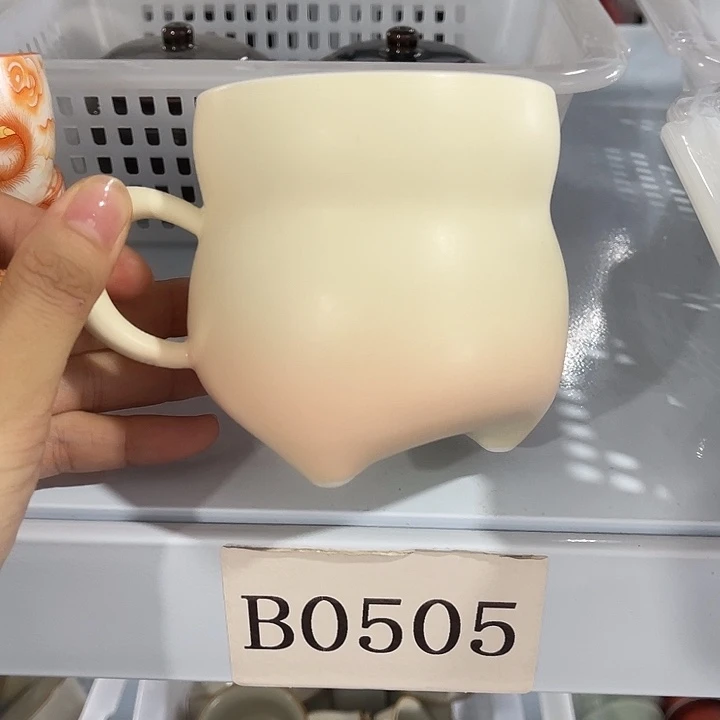 福利待遇多多哦哦哦