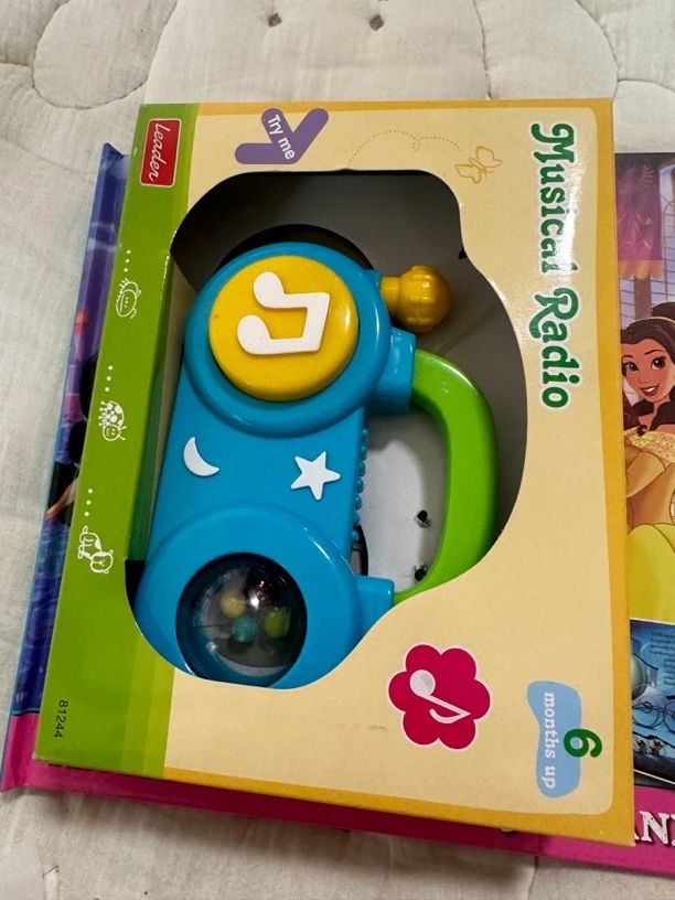 儿童玩具两个组合