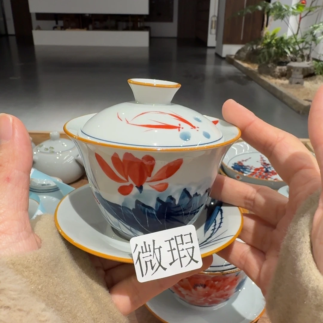 釉下手绘茶具微瑕