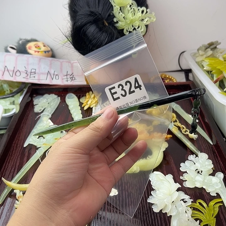 用***2蛇纹石玉合金发饰