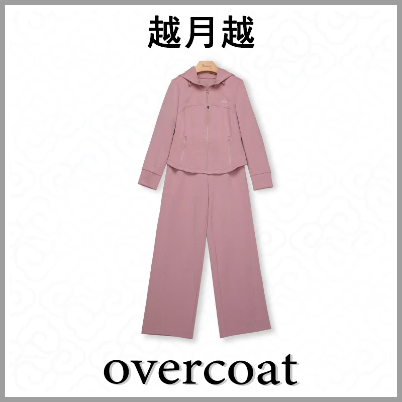 XY9313女士休闲套装