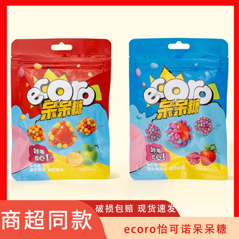 ecoro怡可诺呆呆糖混合莓果水果味软糖居家办公休闲零食小吃