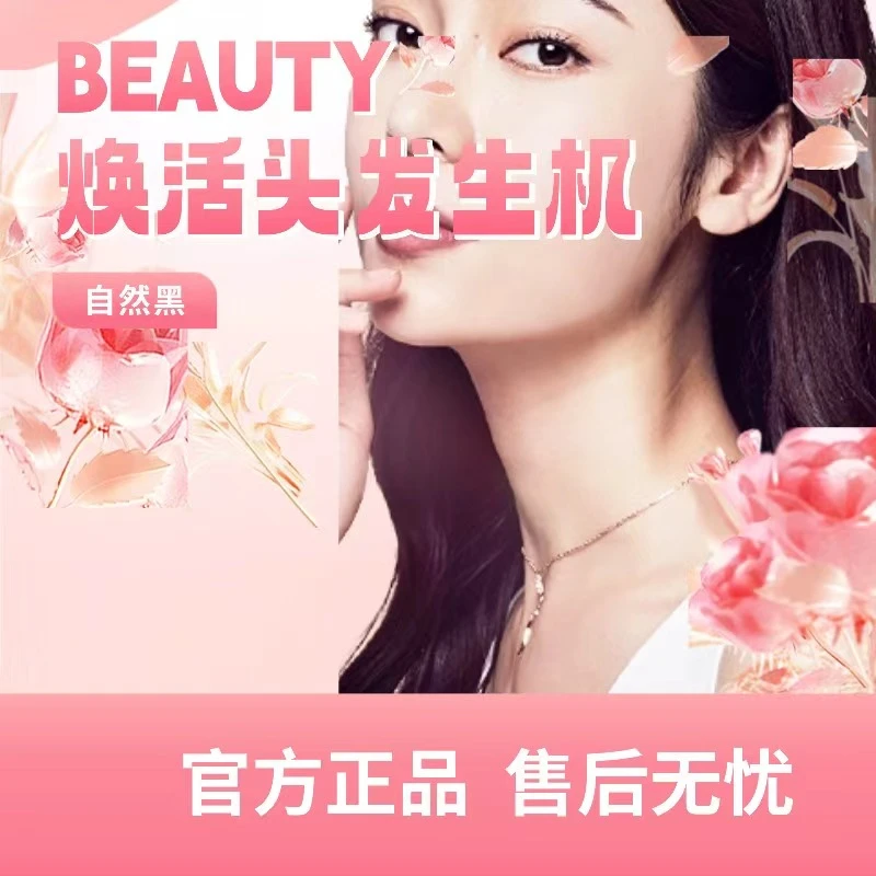 LLlZ7006【拍一发二】个人护发清洁用具男女通用