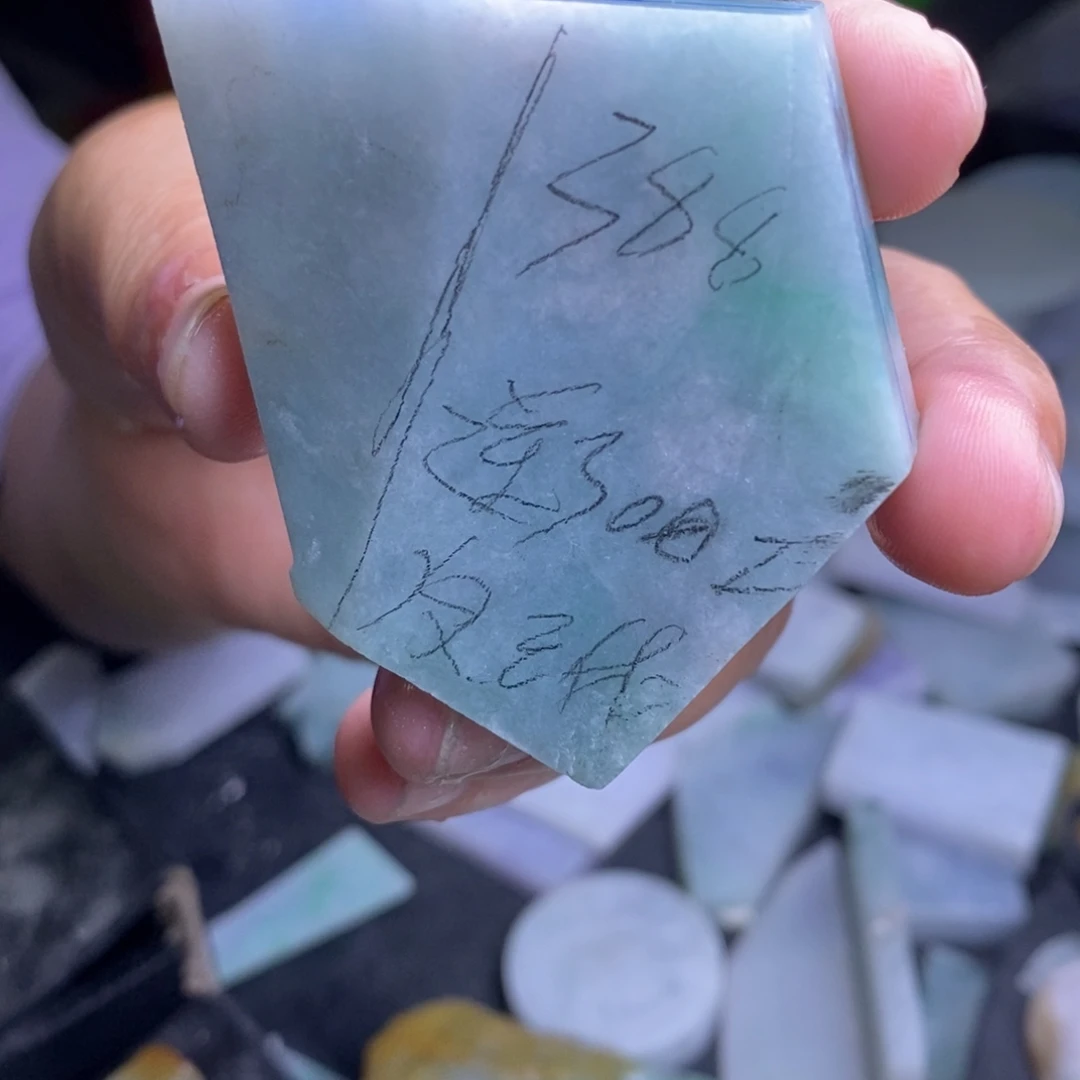 未镶嵌定制翡翠工3