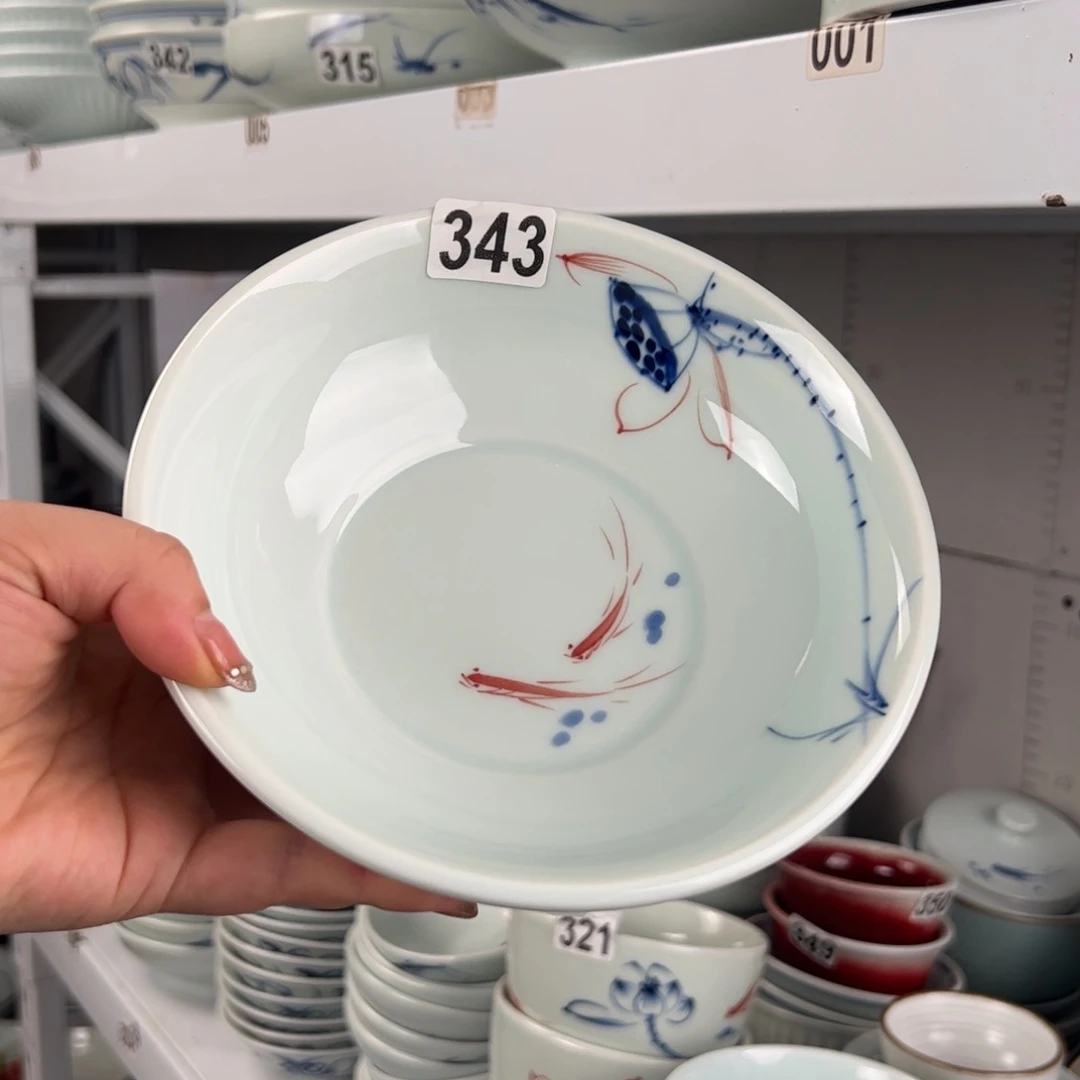 中瑕手绘画鱼7寸高足面碗（单只装）
