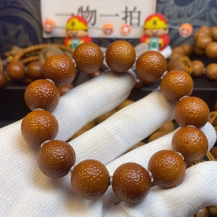 手串/手链橄榄核橘皮1.65