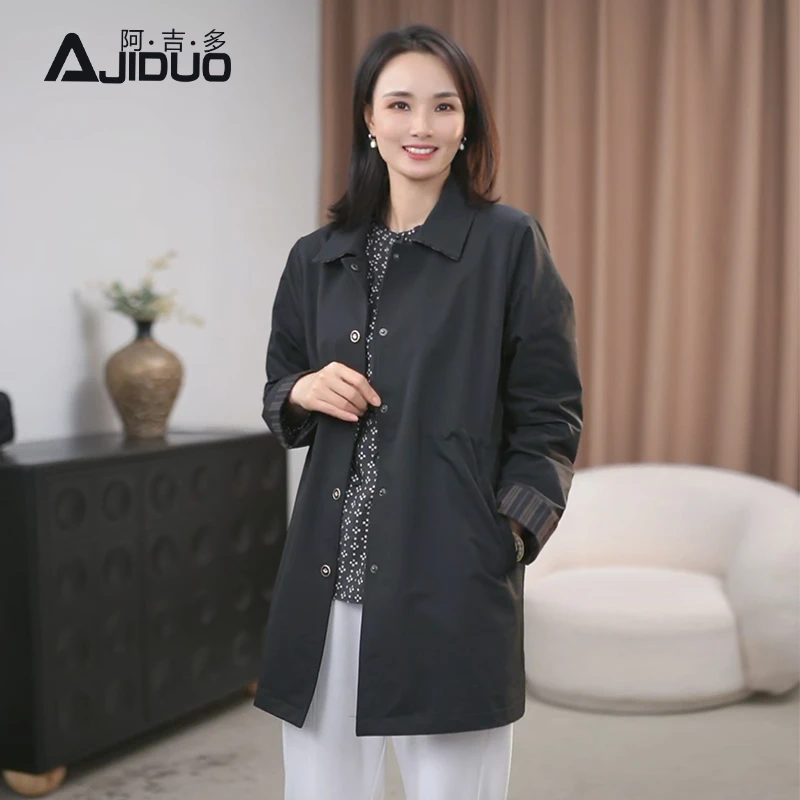 A32783阿吉多黑色长袖风衣女士春秋新款高级时尚撞色百搭外套上衣