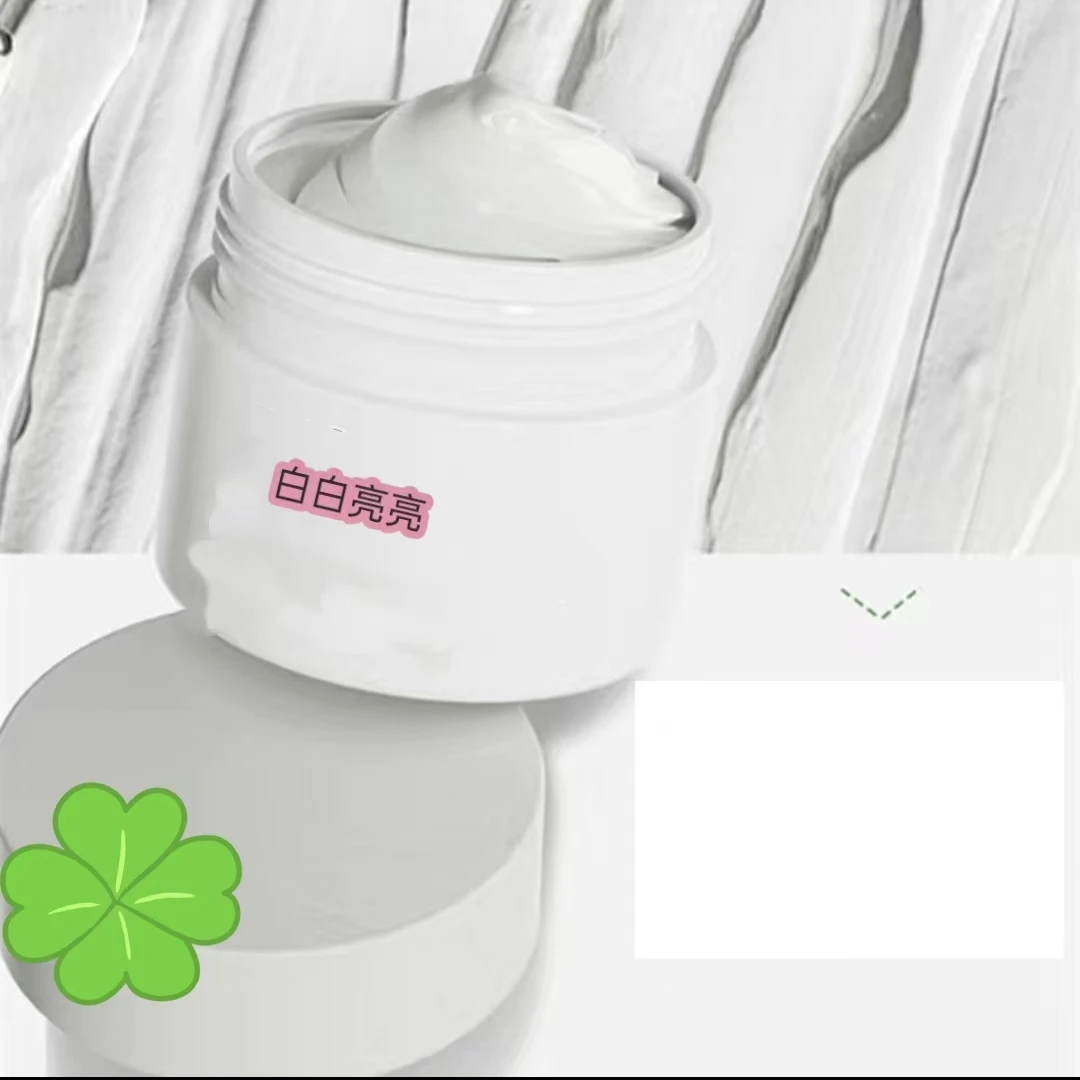 2号 不支持软件鉴定 找到对应价格 备注编码再拍 彩妆护肤229-659