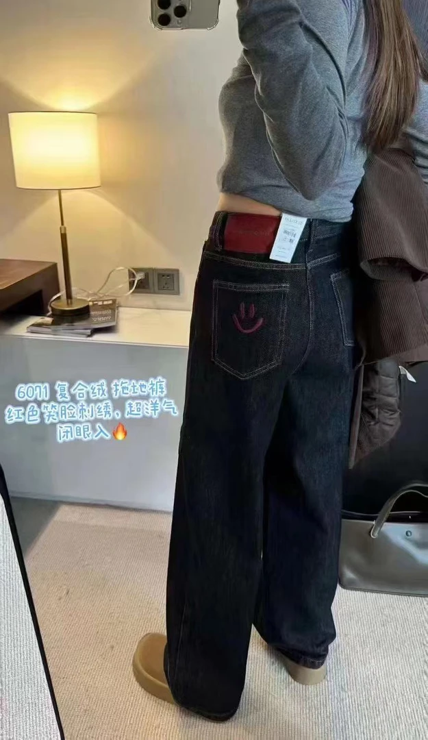 2024秋冬新款酷希莱高品牛仔裤