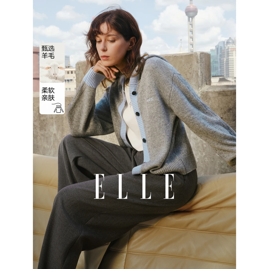 ELLE女装绞花绵羊毛针织开衫2025秋季新款休闲通勤毛衣EM52417